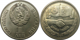 Europäische Münzen und Medaillen, Bulgarien / Bulgaria. Serie 1300 Jahre Bulgarien - Sowjetisch-bulgarische Freundschaft. 1 Lew 1981. Kupfer-Nickel. K...