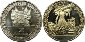 Europäische Münzen und Medaillen, Bulgarien / Bulgaria. Serie 1300 Jahre Bulgarien - Befreiung von den Türken. 2 Lewa 1981. Kupfer-Nickel. KM 129. Pol...