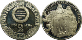 Europäische Münzen und Medaillen, Bulgarien / Bulgaria. Serie 1300 Jahre Bulgarien - Vereinigung mit Ostrumelien. 2 Lewa 1981. Kupfer-Nickel. KM 163. ...