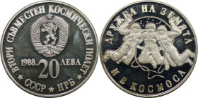 Europäische Münzen und Medaillen, Bulgarien / Bulgaria. 2. gemeinsamer Sowjetisch-Bulgarischer Weltraumflug. 20 Lewa 1988. 11,20 g. 0.500 Silber. 0.18...