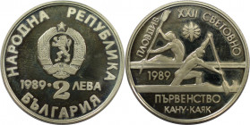 Europäische Münzen und Medaillen, Bulgarien / Bulgaria. XXII. Kanurennsport-Weltmeisterschaften, Plowdiw. 2 Lewa 1989. Kupfer-Nickel. KM 178. Polierte...