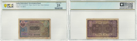 Banknoten, Indien / India. India-Hyderabad / Government Bank. 1 Rupee ND (1941-1945). Series B-X, Sign.: Ghulam Muhammad. Serial # F/2 458191. Pick # ...