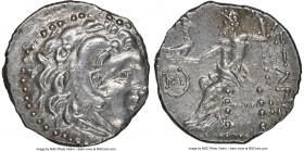 DANUBE REGION. Imitating Alexander III the Great. Ca. 3rd century BC. AR drachm (17mm, 11h). NGC Choice AU. Imitating Chios, ca. 3rd century BC. Head ...