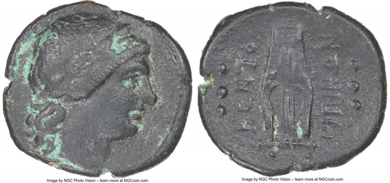 SICILY. Centuripae. Ca. 2nd century BC. AE hemilitron (23mm, 7.84 gm, 12h). NGC ...