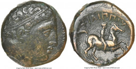 MACEDONIAN KINGDOM. Philip II (359-336 BC). AE unit (16mm, 6h). NGC Choice VF. Uncertain mint in Macedonia. Head of Apollo right, wearing taenia / ΦIΛ...