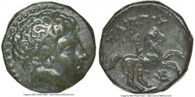 MACEDONIAN KINGDOM. Philip II (359-336 BC). AE unit (17mm, 1h). NGC Choice VF. Uncertain mint in Macedonia. Head of Apollo right, wearing taenia / ΦIΛ...