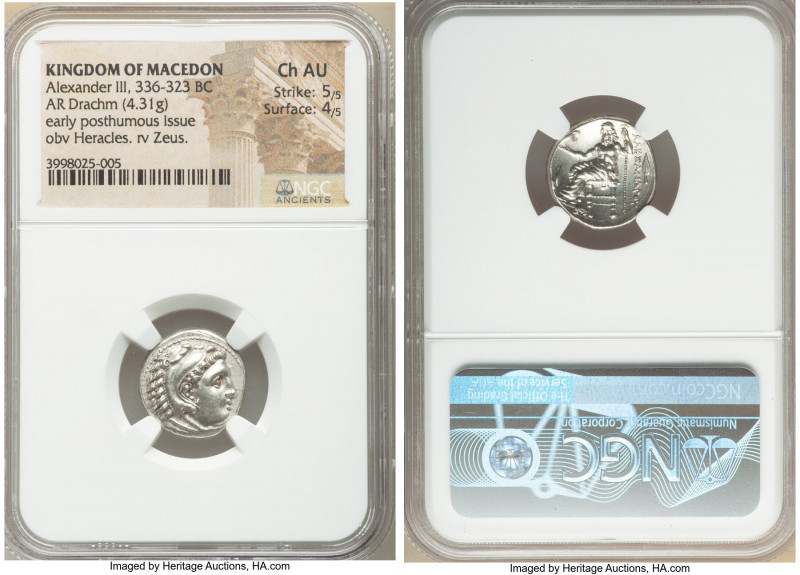 MACEDONIAN KINGDOM. Alexander III the Great (336-323 BC). AR drachm (16mm, 4.31 ...