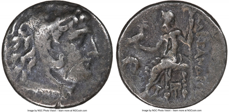 MACEDONIAN KINGDOM. Alexander III the Great (336-323 BC). AR drachm (16mm, 4.06 ...