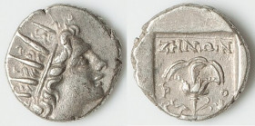 CARIAN ISLANDS. Rhodes. Ca. 88-84 BC. AR drachm (14mm, 2.40 gm, 11h). Choice VF. Plinthophoric standard, Zenon, magistrate. Radiate head of Helios rig...