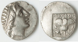 CARIAN ISLANDS. Rhodes. Ca. 88-84 BC. AR drachm (16mm, 2.50 gm, 11h). XF. Plinthophoric standard, Nicephorus, magistrate. Radiate head of Helios right...