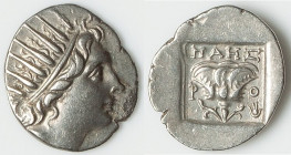 CARIAN ISLANDS. Rhodes. Ca. 88-84 BC. AR drachm (17mm, 2.26 gm, 11h). Choice XF. Plinthophoric standard, Maes, magistrate. Radiate head of Helios righ...