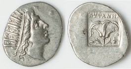 CARIAN ISLANDS. Rhodes. Ca. 88-84 BC. AR drachm (17mm, 2.47 gm, 11h). XF. Plinthophoric standard, Euphanes, magistrate. Radiate head of Helios right /...