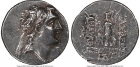 CAPPADOCIAN KINGDOM. Ariarathes V (ca. 163-130 BC). AR drachm (18mm, 12h). NGC Choice XF. Eusebeia under Mount Argaeus, dated Year 33 (130/29 BC). Dia...