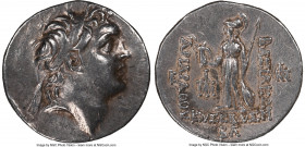 CAPPADOCIAN KINGDOM. Ariarathes V (ca. 163-130 BC). AR drachm (19mm, 12h). NGC Choice XF. Eusebeia under Mount Argaeus, dated Year 32. Diademed head o...