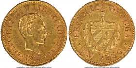 Republic gold Peso 1916 MS61 NGC, Philadelphia mint, KM16. 

HID09801242017

© 2022 Heritage Auctions | All Rights Reserved