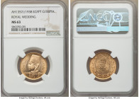 Farouk gold "Royal Wedding" 100 Piastres AH 1357 (1938) MS63 NGC, British Royal mint, KM372. Mintage: 5,000. One-year type commemorating the Royal Wed...