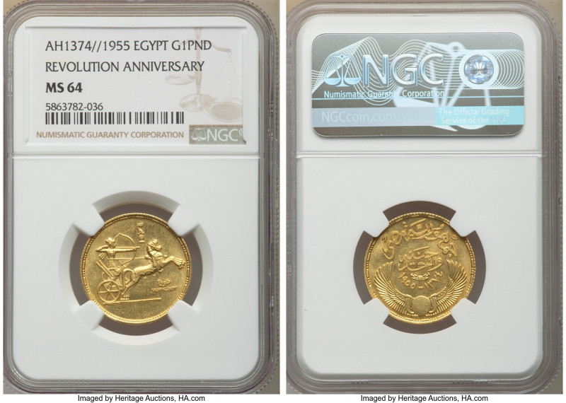 Arab Republic gold "Revolution Anniversary" Pound AH 1374 (1955) MS64 NGC, KM387...