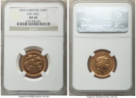 Elizabeth II gold Sovereign 2005 MS68 NGC, KM1065. One year type. AGW 0.2356 oz. 

HID09801242017

© 2022 Heritage Auctions | All Rights Reserved