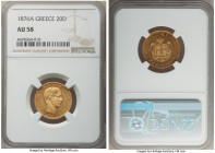 George I gold 20 Drachmai 1876-A AU58 NGC, Paris mint, KM49. One year type. AGW 0.1867 oz. 

HID09801242017

© 2022 Heritage Auctions | All Rights Res...