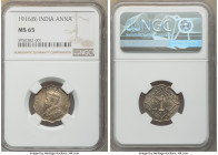 British India. George V Anna 1916-(b) MS65 NGC, Bombay mint, KM513. 

HID09801242017

© 2022 Heritage Auctions | All Rights Reserved