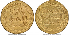 Umayyad. temp. al-Walid I (AH 86-96 / AD 705-715) gold Dinar AH 91 (AD 709/710) MS62 NGC, No mint (likely Damascus), A-127. 4.36gm. 

HID09801242017

...