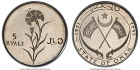 Qabus bin Sa'id Proof 5 Ryals AH 1391 (1971) PR62 Deep Cameo PCGS, KM-X1. Mintage: 4,000. 

HID09801242017

© 2022 Heritage Auctions | All Rights Rese...