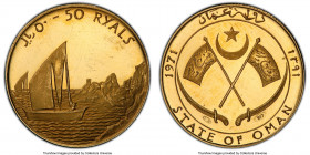 Qabus bin Sa'id gold Proof 50 Ryals AH 1391 (1971) PR64 Deep Cameo PCGS, KM-X4. Mintage: 4,000. 

HID09801242017

© 2022 Heritage Auctions | All Right...