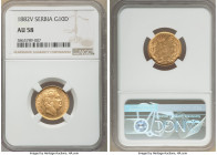 Milan I gold 10 Dinara 1882-V AU58 NGC, Vienna mint, KM16. 

HID09801242017

© 2022 Heritage Auctions | All Rights Reserved