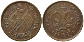 CINA. REPUBBLICA. 10 cash senza data (ca. 1920). Y#306.1. BB