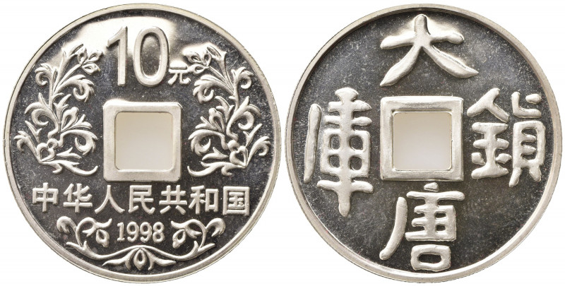 CINA. REPUBBLICA. 10 Yuan 1998. Ag. KM#1196. PROOF