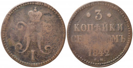 RUSSIA. Nicola I (1825-1855). 3 Kopeki 1842 EM. C#146.1. MB