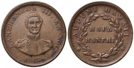STATI UNITI. HAWAII. Kamehameha III (1825-1854). One Cent HAPA HANERI 1847. Cu. KM#1. BB