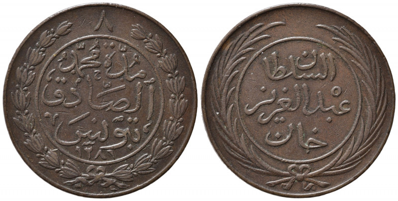TUNISIA. Abdul Aziz. AH 1277-1293 (1860-1876). 8 Kharub 1281. Cu (30 g). KM#159....