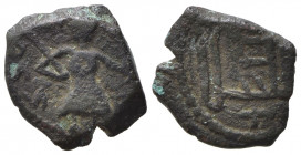 BARI. Ruggero II (1139-1154). Follaro Cu (1,04 g). MIR 134 R. MB