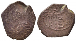 BARI. Ruggero II (1139-1154). Follaro Cu (1,27 g). MIR 135 R2. MB