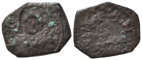 BARI. Ruggero II (1139-1154). Follaro Cu (1,30 g). MIR 130 R2. MB+