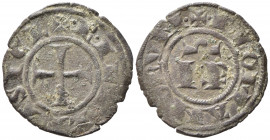 BRINDISI o MESSINA. Federico II (1197-1250). Mezzo denaro Mi (0,98 g). IP nel campo - R/croce patente. Sp.138 - R. BB+