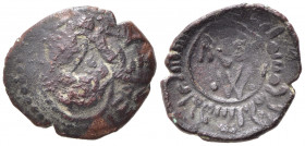 MESSINA. Guglielmo I (1154-1166). Frazione di follaro AE (1,22 g). MIR 33; Sp. 99. qBB