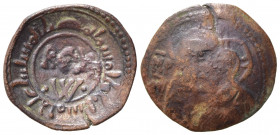 MESSINA. Guglielmo I (1154-1166). Frazione di follaro Cu (0,71 g). MIR 33; Sp. 99. BB+/qSPL