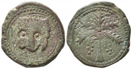 MESSINA. Guglielmo II (1166-1189). Trifollaro AE (10,61 g). Sp. 117. BB+