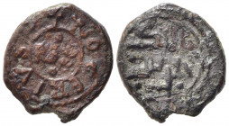 MESSINA. Tancredi (1190-1194). Follaro Cu (1,86 g). MIR 45; Sp.139/140. BB+