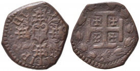 NAPOLI. Filippo III (1598-1621). Tre cavalli Cu (3,10 g). Magliocca 85. BB