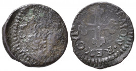 Carlo Emanuele II (1638-1675). Mezzo soldo Mi (1,85 g). MIR 828. R. qMB