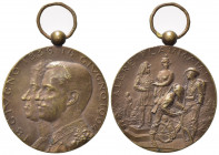 SAVOIA. Vittorio Emanuele III. Medaglia Corpo dei Bersaglieri 1904. AE (14,08 g - 29,4 mm) Opus Croce - Renè. qSPL