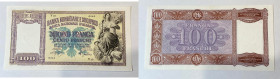 ALBANIA. Occupazione Italiana. 100 Franchi 1944. qFDS