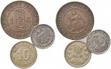 ESTERE. Lotto di 3 monete (Germania, Romania, Indocina francese). BB-SPL