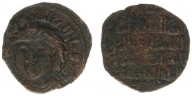 Arabian Empires - Ayyubid-Seljuq - Urtuqids of Mardin - Nasir al-Din Artuq Arslan (AH597-637 / AD1201-1239) - AE dirham AH611, no mint (A-1830.4; MWI1...