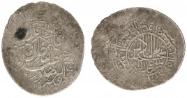 Arabian Empires - Later Central Asia - Shaybanid - Abdullah Khan bin Iskander (AH991-1006 / AD1583-1598) - AR Tanka AH997, (Bukhara) (A.2995) - 4.50 g...