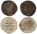 Arabian Empires - Mongol Period - Ilkhans - Ghazan Mahmud (AH694-703 / AD1295-1304) - AR Dirham, mint: Ladiq? (A-2168) 2.09 g. - VF, added Abu Said (1...