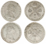 Austria - Empire - Joseph II (1765-1790) - ¼ Kronentaler 1788-H, Günzburg (KM38, Her.211, ANK40) - Obv: Laureate bust right / Rev: Foliated cross, cro...